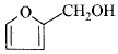Chemistry-Aldehydes Ketones and Carboxylic Acids-584.png